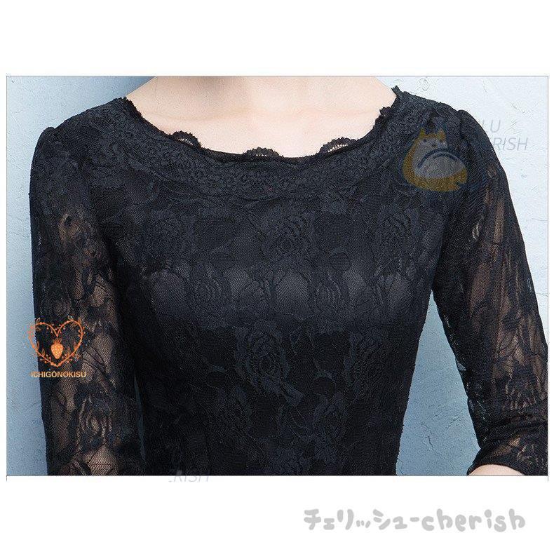 パーティードレス 20代 30代 40代 50代 結婚式 ワンピース 大きいサイズ 袖あり 膝丈 ミモレ丈 フォーマル ロングワンピース お呼ばれ ドレス 服装 女性 二次会