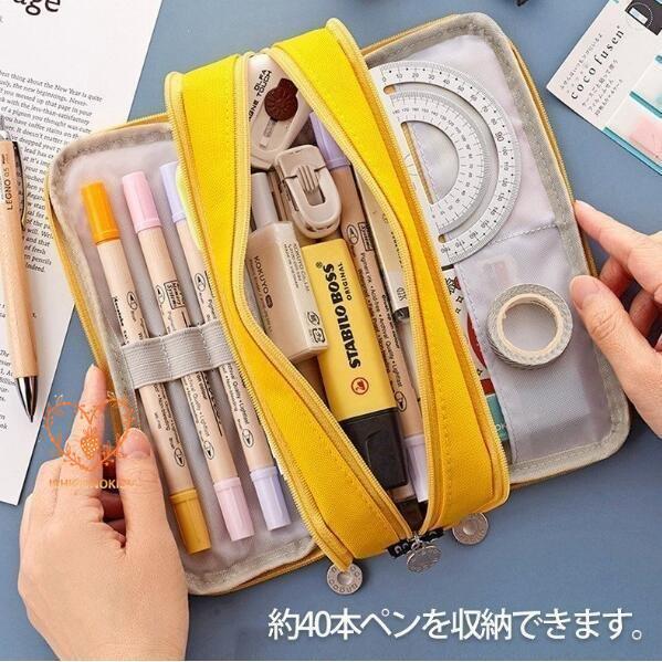 ペンケース筆箱 筆筒小学校中学高校入学祝い プレゼント 名入れ ギフト イラスト付 女子男子 筆入れ おしゃれ 大容量 小学生 中学生 シンプル 学生用 社会人用 Jxy11 Atsy43 イチゴのキス 通販 Yahoo ショッピング