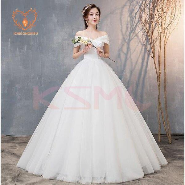 売上高ランキング ウェディングドレス 結婚式 花嫁 プリンセスドレス 白ドレス ロングドレス 披露宴 編み上げ オフショルダー 売り出し半額 Ssl Daikyogo Or Jp