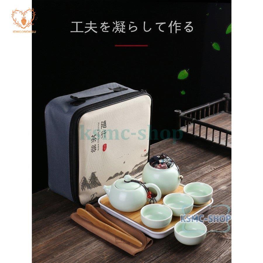 茶器セット急須日本茶用品中国茶陶器贈答用湯呑み和風禅茶壺 茶器セット急須日本茶用品中国茶陶器贈答用湯呑み和風禅茶壺