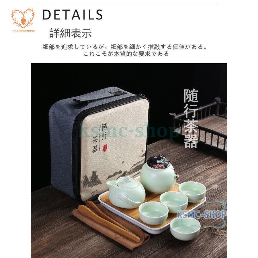 茶器セット急須日本茶用品中国茶陶器贈答用湯呑み和風禅茶壺 茶器セット急須日本茶用品中国茶陶器贈答用湯呑み和風禅茶壺