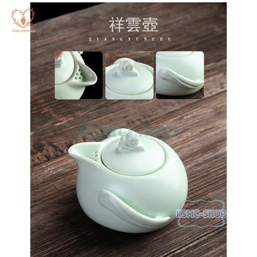 茶器セット急須日本茶用品中国茶陶器贈答用湯呑み和風禅茶壺湯呑み茶器 