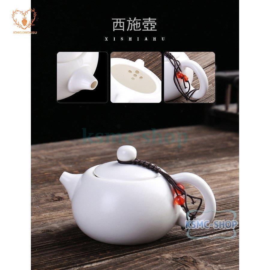 J844 龍泉窯 青磁 茶器 3点 急須 湯呑み 茶碗 湯呑 茶道具 煎茶道具