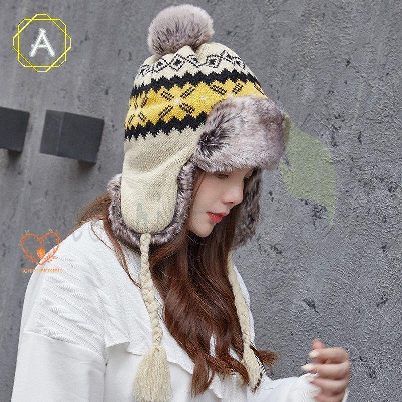 ニット帽 レディース 秋冬 厚手 帽子 ニット 柔らか キャップ Hat アウトドア ポンポン付き あったかい オシャレ 冬 耳当て Jxy11 Spxk115 イチゴのキス 通販 Yahoo ショッピング