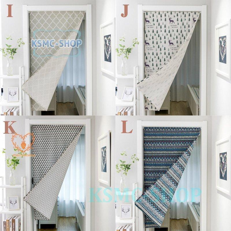 間仕切りカーテン 突っ張り棒付き ロング のれん 暖簾 仕切り 間仕切り