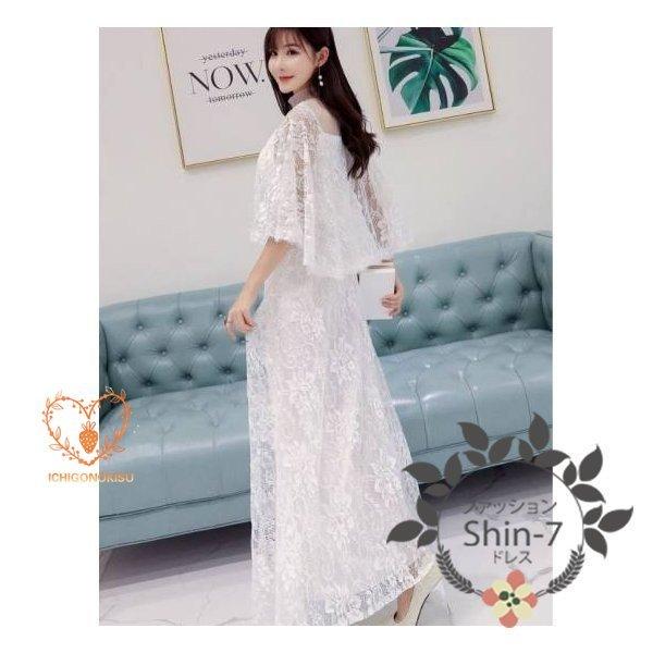 パーティードレス 20代 30代 40代 50代 結婚式 ワンピース 大きい