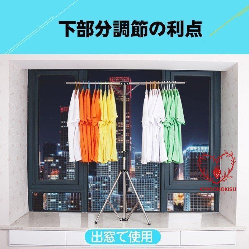 物干し ふとん干し タオルハンガー 布団ハンガー 室内物干しスタンド キッチン 日用品 文具 物干し竿 洗濯ハンガー 折り畳み 洗濯物干し 洗濯物干し 折り畳み 省スペース 伸縮式 室内 Jxy16 Lnsm70 ベランダ 屋外 多機能 イチゴのキス