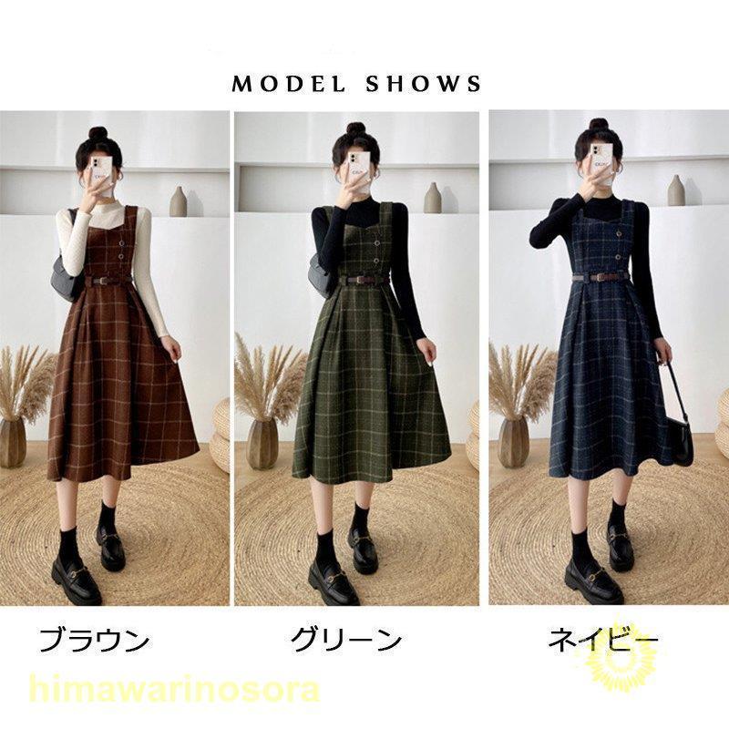 コンジェペイエ　ミリタリーキャミワンピース　ジャンパースカート コンジェペイエミリタリーキャミワンピースジャンパースカート