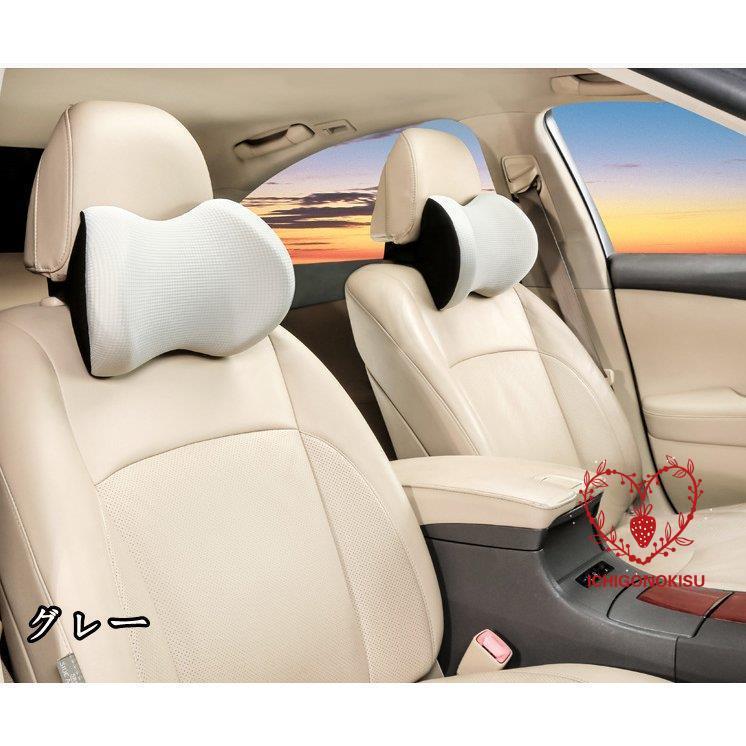 車 バイク 自転車 ディズニーコレクション 首枕 車用 車クッション ネックピロー 頚椎サポート ネックパッド 車載 肩こり 首 頭痛 負担軽減 旅行用 首痛 車椅子枕 まくら 運転席 助手席兼用 70cucx9jjj Www Sakphotography Com