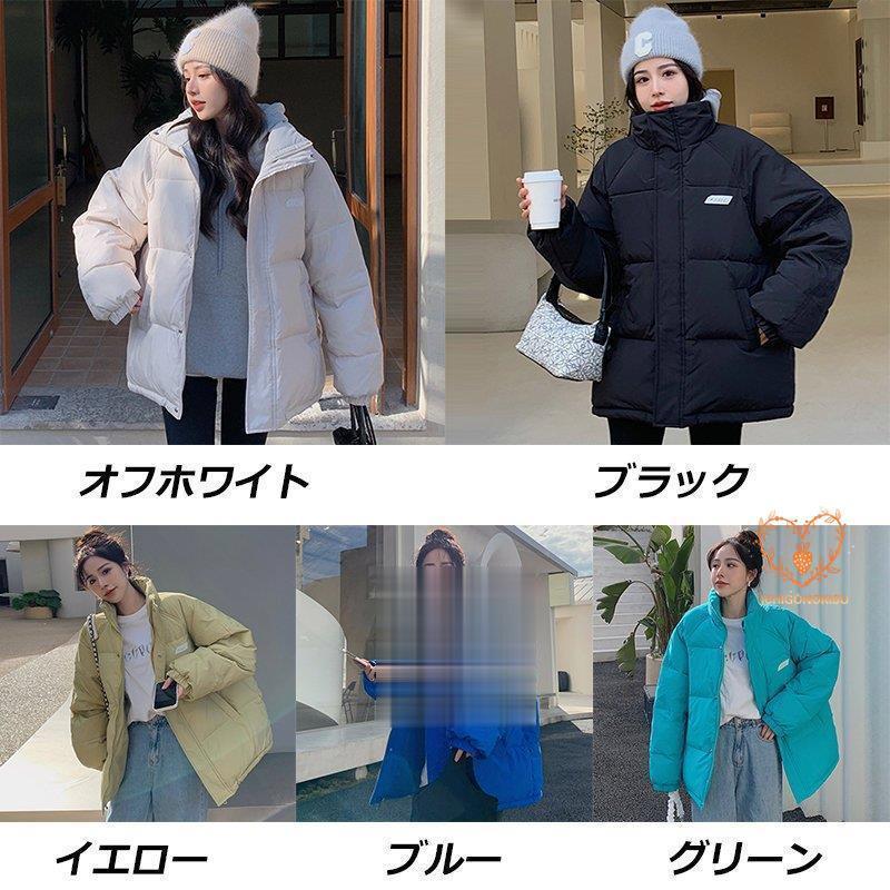 春ダウンジャケット レディース ダウンコート 中綿ジャケット 春ダウンジャケット レディース ダウンコート 中綿ジャケット