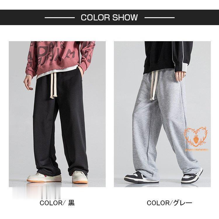 【 homspun 】スウェットワイドパンツ 楽天市場】homspun（パンツ脚幅ワイド）（ボトムス｜レディース