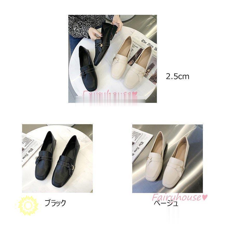 パンプス 春靴 レディース レザーシューズ ローファー パンプス 春靴 レディース レザーシューズ ローファー