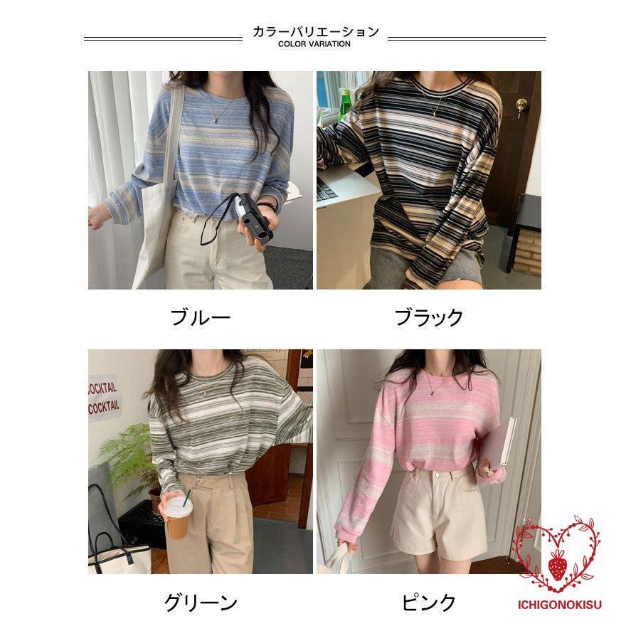 長袖Tシャツ 春秋 トップス レディース Tシャツ ゆったり 長袖Tシャツ 春秋 トップス レディース Tシャツ ゆったり