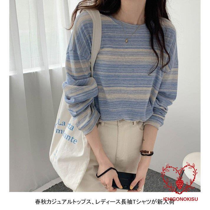 長袖Tシャツ 春秋 トップス レディース Tシャツ ゆったり 長袖Tシャツ 春秋 トップス レディース Tシャツ ゆったり