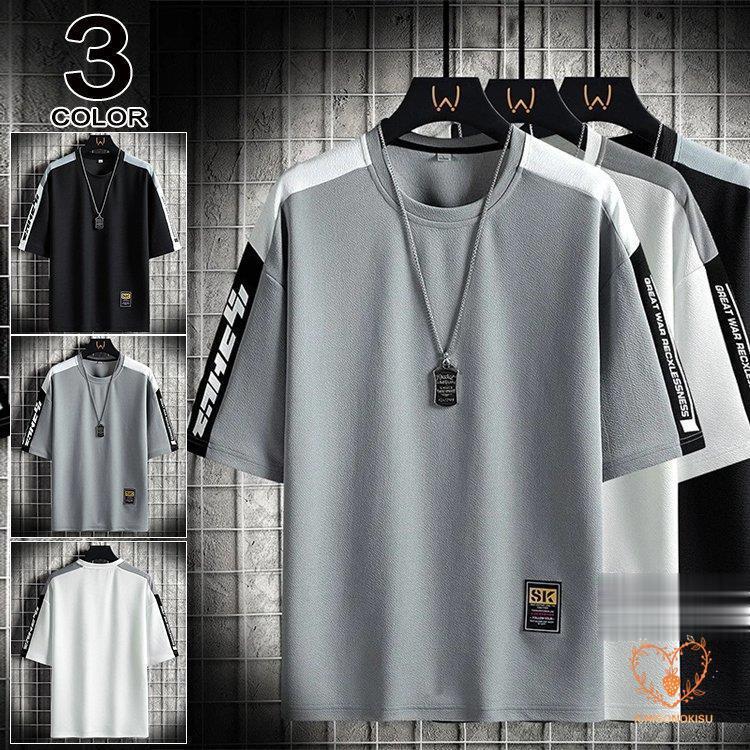 メッシュTシャツ スポーツウェア メンズ 半袖 tシャツ 吸汗速乾 メッシュTシャツ スポーツウェア メンズ 半袖 tシャツ 吸汗速乾