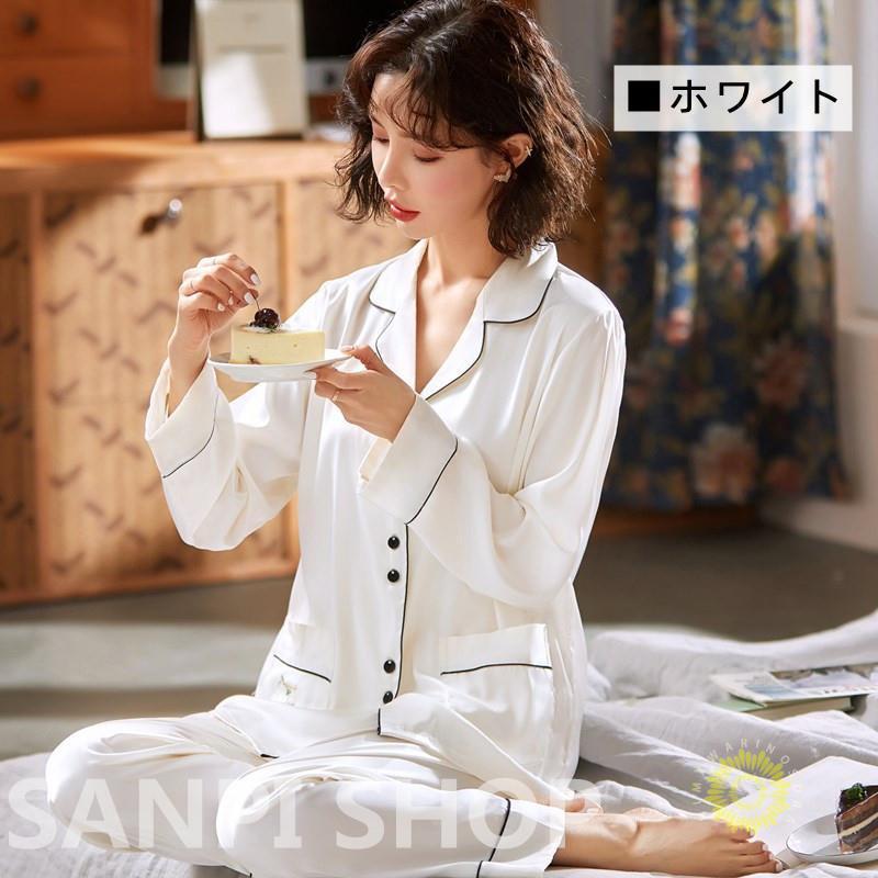 パジャマ 上下セット 寝巻き 長袖 ルームウェア ペアパジャマ パジャマ 上下セット 寝巻き 長袖 ルームウェア ペアパジャマ