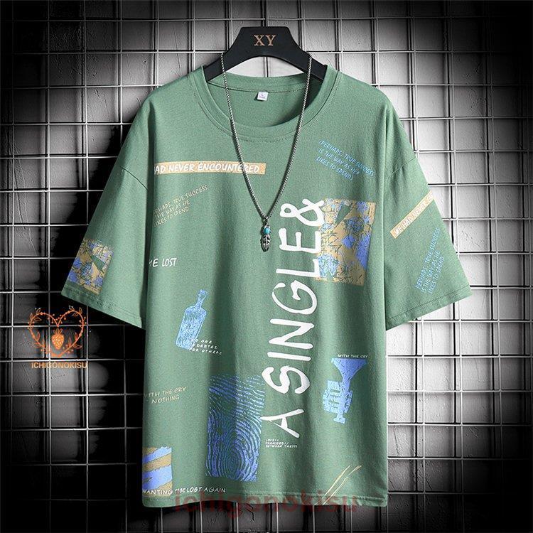 敬老の日 Tシャツ メンズ おしゃれ 五分袖tシャツ 切り替え 半袖tシャツ 配いろ 英字柄 吸汗 夏 レビューを書けば送料当店負担