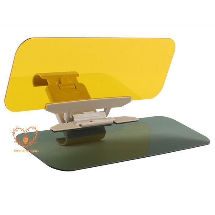 車用 サンバイザー 2WAY バイザー カーバイザー 紫外線 カット