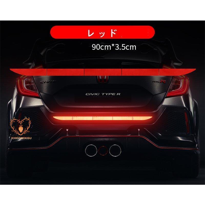 車用 反射テープ 5枚セット ダイヤモンド級反射テープ 反射ステッカー 高反射力 蛍光 ドレスアップ 外装 夜間 事故防止 反射シール Xaw 0406 Sppj166 イチゴのキス 通販 Yahoo ショッピング