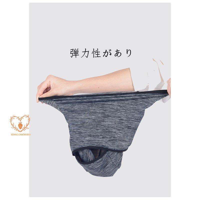 マスク 夏用 フェイスマスク スポーツ 多機能 頭巾クールマスク 冷感