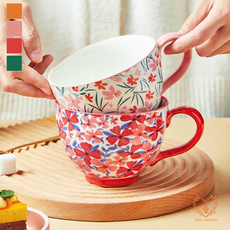 キッチン用品 食器 お茶用品 マグカップ ティーカップ コーヒーカップ お花 フラワー 大人可愛い 華やか オレンジ ピンク レッド おしゃれ Ahk86 Xaw 0425 Hdbz56 イチゴのキス 通販 Yahoo ショッピング