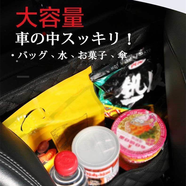 期間限定特価品 カー用品 便利グッズ オススメ 物落とし防止 車用 収納ポケット コンソールボックス 車 ポケット バッグ 収納 小物入れ 革 荷物 車中泊 ブラック Rmb Com Ar