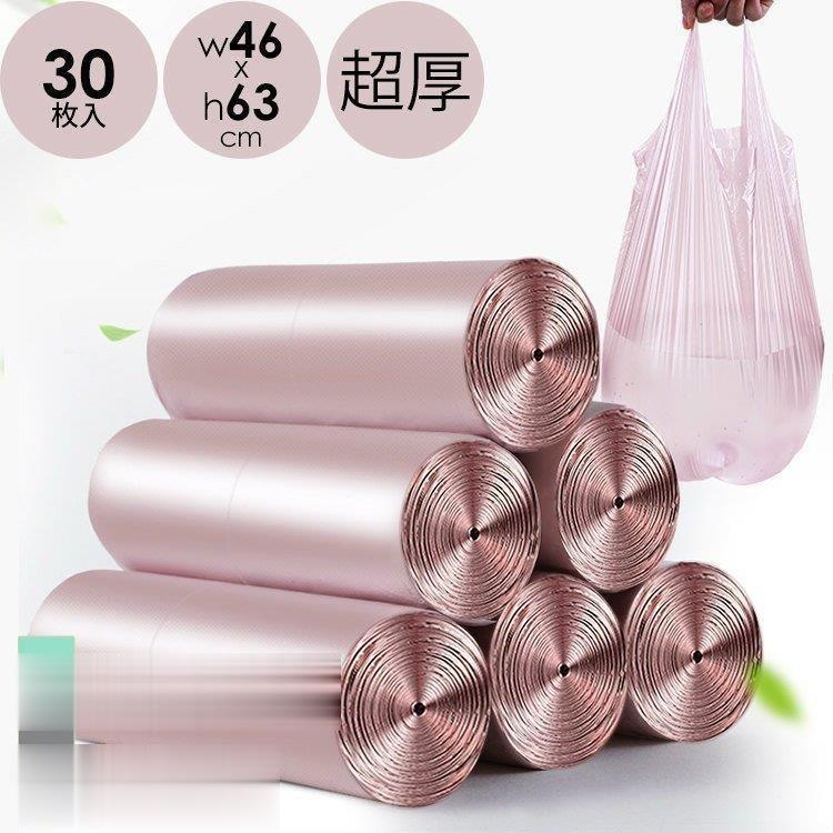 業務用ビニール袋、収納袋