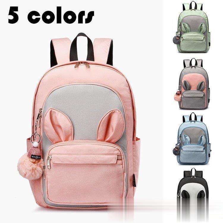 リュック 子供 リュックサック キッズ 大容量 大きめ リュックおしゃれ 女の子 小学生 かわいい バックパック 防水 お祝い 遠足 アウトドア 軽量 通学 韓国風 Xaw 0507 Spsm55 イチゴのキス 通販 Yahoo ショッピング