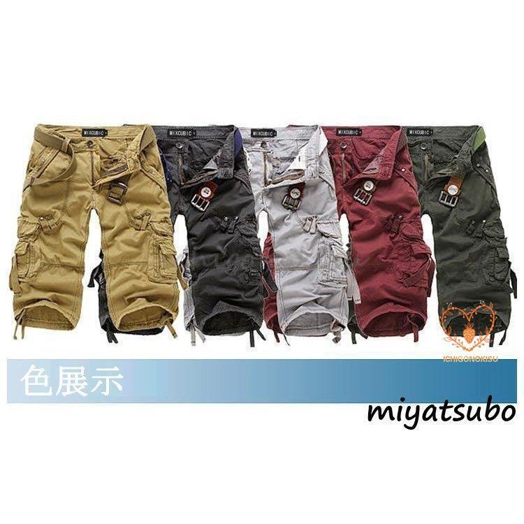 クロップドパンツ メンズパンツ 七分丈短パン ショートパンツ メンズ ハーフパンツ ボトムス イージーパンツ スウェットパンツ ハーフパンツ