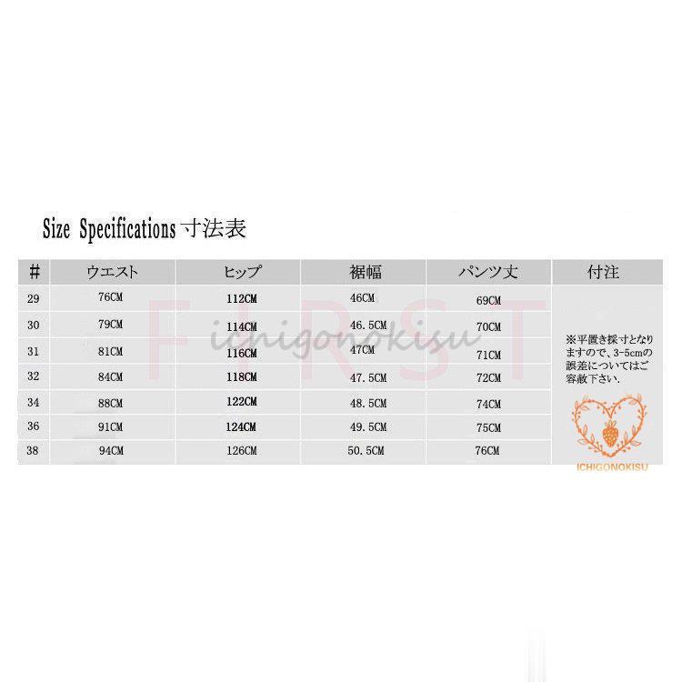 クロップドパンツ メンズパンツ 七分丈短パン ショートパンツ メンズ ハーフパンツ ボトムス イージーパンツ スウェットパンツ ハーフパンツ