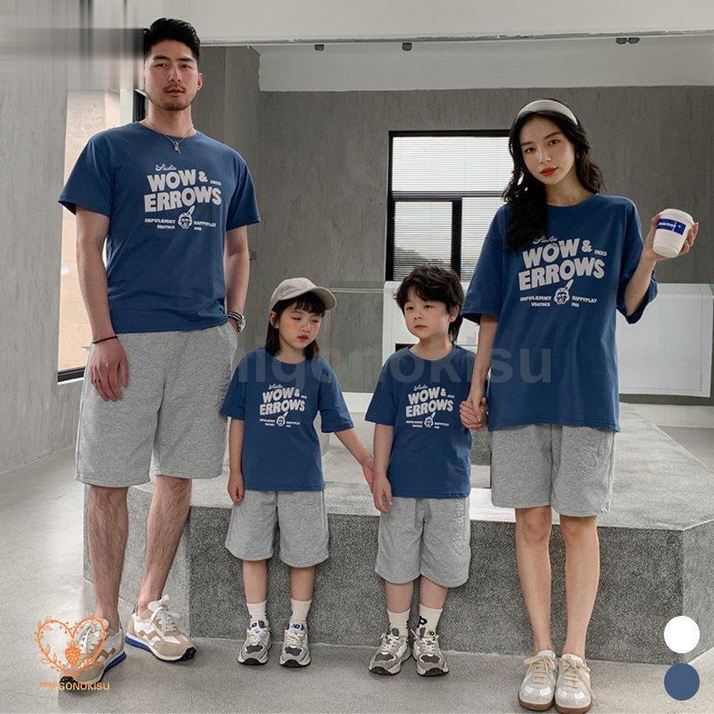 親子ペアルック Tシャツ 親子ペア 綿 半袖 トップス 夏服 親子お揃い 兄弟お 春夏 夏物パパ ママ キッズ 子供服 男女兼用 カジュアル 親子服 おしゃれ Xaw 0615arxk91 イチゴのキス 通販 Yahoo ショッピング