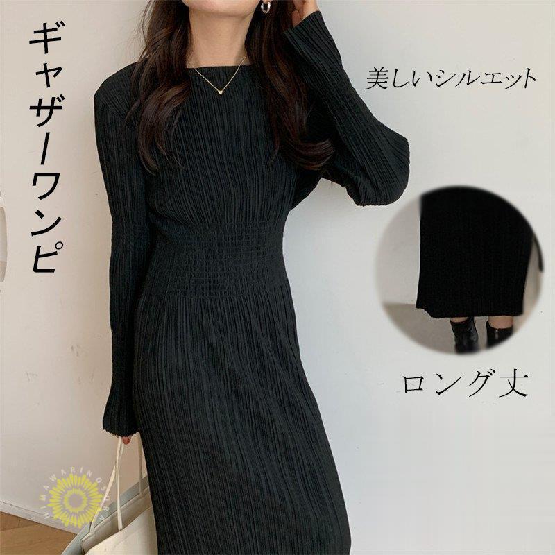 注目のブランド 代 ブラック 黒 タイト 長袖 タイトワンピ ロングワンピ 秋 夏 春 レディース ロング丈 ワンピース 30代 無地 タック クルーネック ギャザー プリーツ 40代 ワンピース サイズ F Labfuturo Cos Ufrj Br