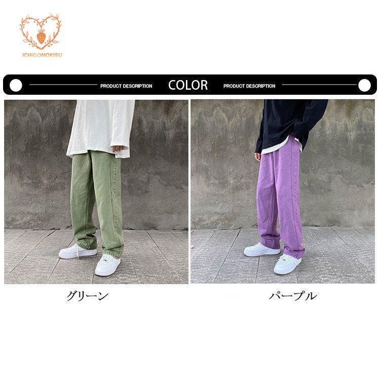 デニムパンツ メンズ ワイドルック ビッグシルエット ストレート