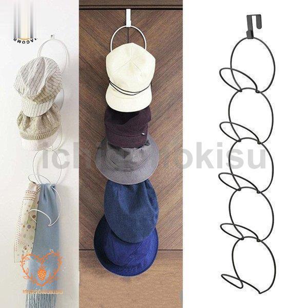 キャップラック 帽子収納 スカーフハンガー キャップ帽子ホルダー ドア