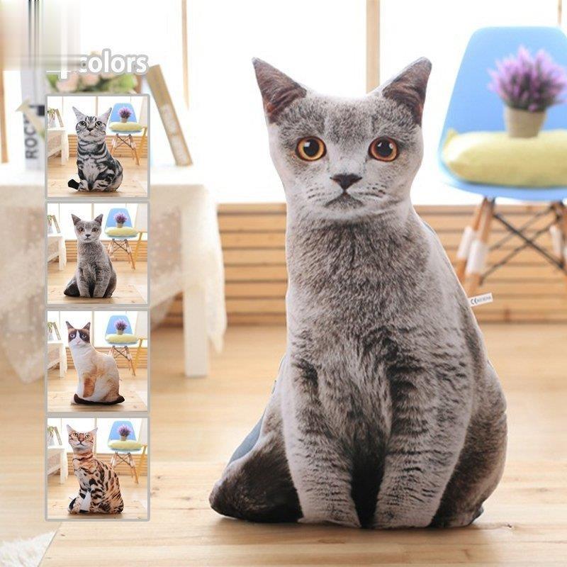 猫 ぬいぐるみ 抱き枕 リアル ネコおもちゃ 可愛い キッズ 女の子