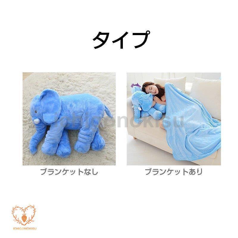 欧米SNSで大!ゾウ リアルぬいぐるみ アフリカゾウ 象 抱き枕 欧米SNSで大!ゾウ リアルぬいぐるみ アフリカゾウ 象 抱き枕