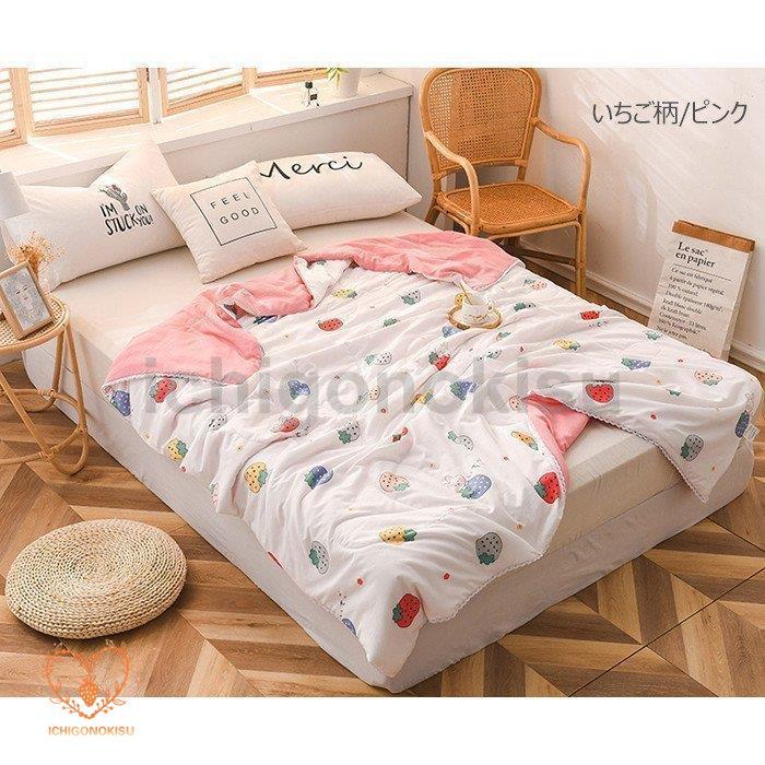 夏ふとん 肌掛け布団 子供用 夏布団 洗濯機OK 110*150cm 可愛い 夏ふとん 肌掛け布団 子供用 夏布団 洗濯機OK 110*150cm 可愛い