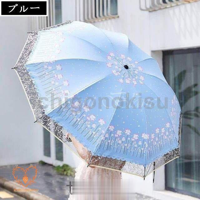 45rpm 花柄 インディゴ折りたたみ傘 晴雨兼用 激レア美品】45rpm 晴雨兼用傘 花柄インディゴ（日傘 晴雨兼用