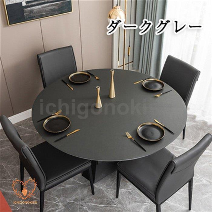 北欧 撥水 テーブルクロス円形 Pu生地 おしゃれ 食卓デスクマット 撥水加工 防水 撥油 汚れ防止 傷防止 家庭用 オフィス用 高級感 3dfbb5vgqr Fastoffice Mx