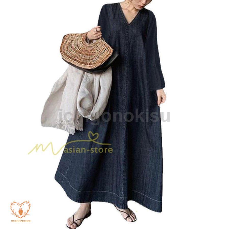 デニムワンピース ロングワンピース フレアワンピース 長袖 大きい 