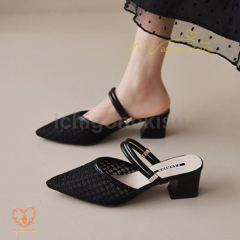 チャンキーヒール サンダル レディース ミュール 2way パンプス チャンキーヒール サンダル レディース ミュール 2way パンプス