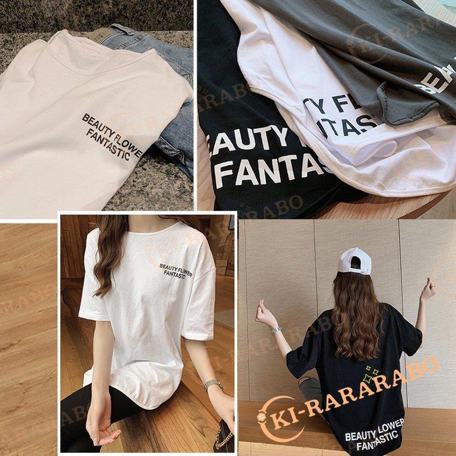 ロングtシャツ レディース ゆったり カットソー サイドスリット tシャツ 英字ロゴ 体型カバー 半袖 春夏 トップス オーバーサイズ｜ichigonokisu｜10