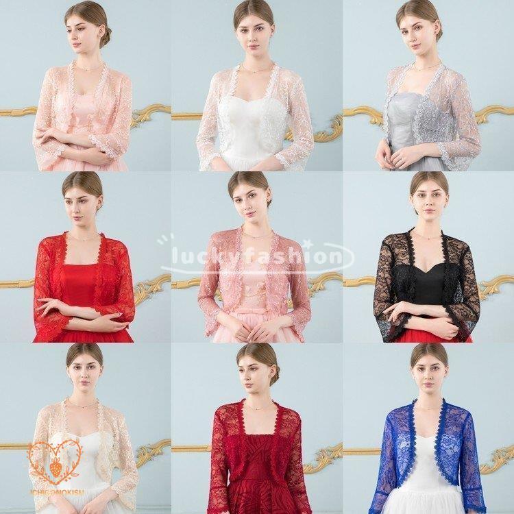 豪奢な ボレロ カーディガン ショート丈 トップス レディース パーティー お呼ばれ オフィス 結婚式 披露宴 二次会 謝恩会 春夏 Time4yourself Com