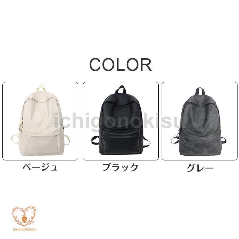 バックパック リュック リュックサック レザーリュック バックパック リュック リュックサック レザーリュック