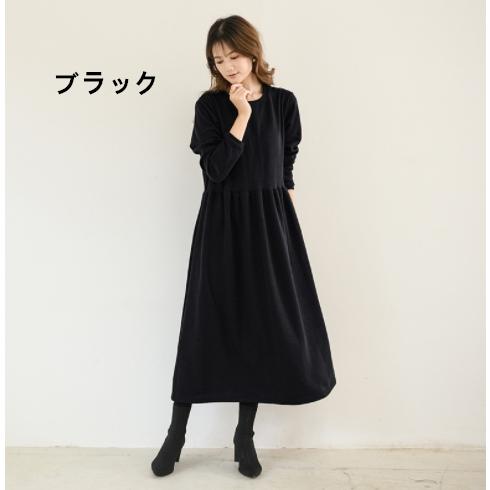 ワンピース レディース 秋 長袖 マキシワンピース ロング ワンピース レディース 秋 長袖 マキシワンピース ロング