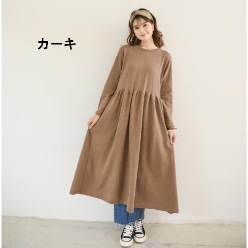ワンピース レディース 秋 長袖 マキシワンピース ロング ワンピース レディース 秋 長袖 マキシワンピース ロング