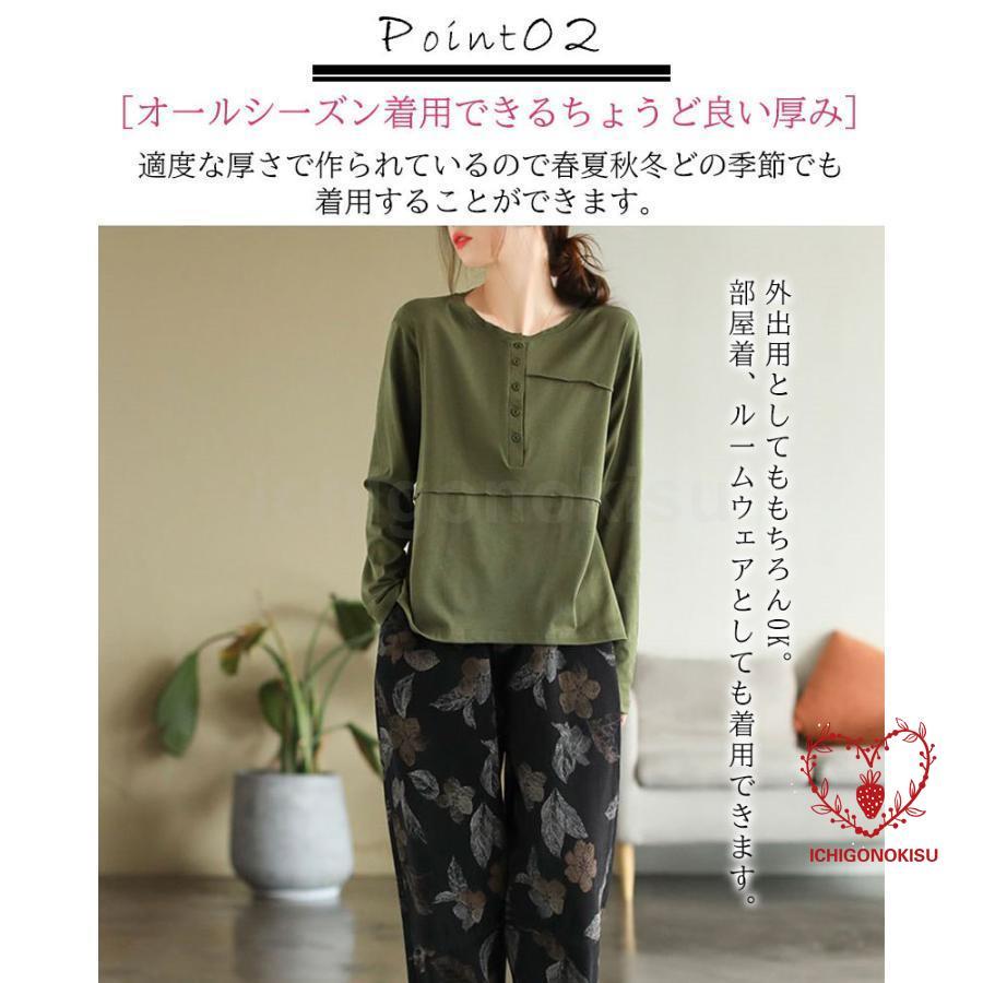 春新作 Tシャツ レディース 長袖tシャツ トップス tシャツ 春新作 Tシャツ レディース 長袖tシャツ トップス tシャツ