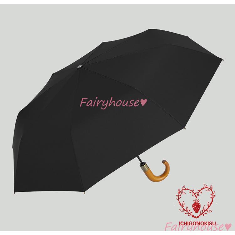 ブランドのみ　45本　折りたたみ傘 セット　メンズ　レディース　大量 楽天市場】【マラソン期間5%OFF＋ポイントUP対象】NEW senz゜