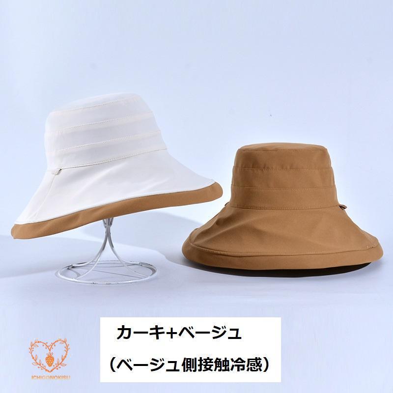 バケットハット リバーシブル 帽子 レディース つば広 小顔 バケットハット リバーシブル 帽子 レディース つば広 小顔