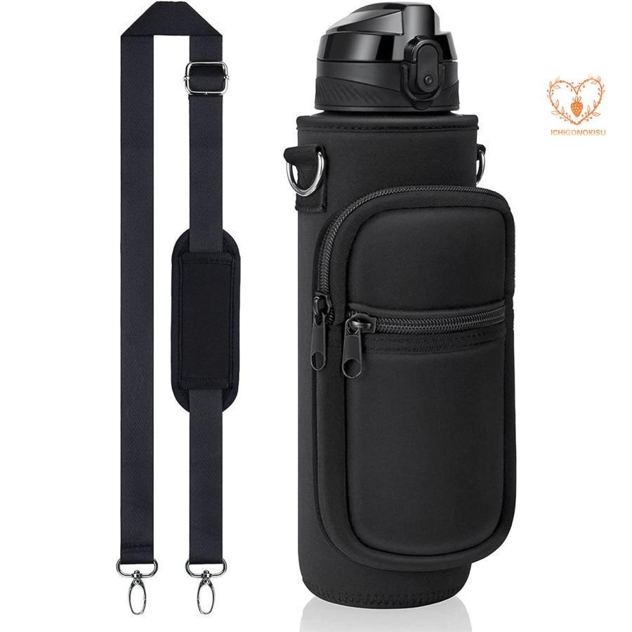 けんけん様 ペットボトルカバー スマホポーチ マチ付きポーチ けんけん様 ペットボトルカバー スマホポーチ マチ付きポーチ